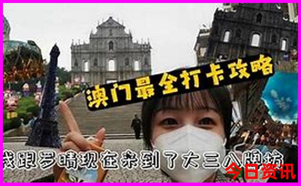 夏天适合玩的地方有哪些