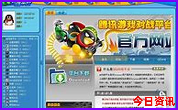 北京胃癌医院排名前十